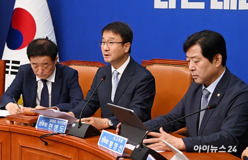 이재명 대통령 기탁금 의견에 민주당 "당원 권리" vs 국민의힘 "당무 개입"
