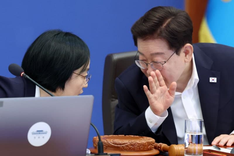 이재명 대통령 부부, 분당 양지마을 아파트 29억에 매각하고 17.7억 근저당 설정