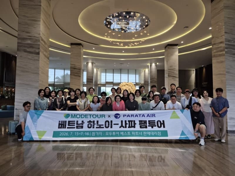 파라타항공, 모두투어와 손잡고 하노이·사파 신규 관광 수요 선점