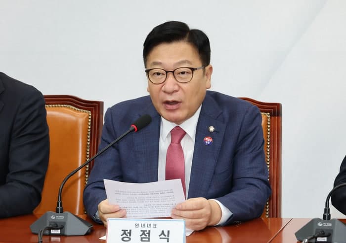 정점식 "주식시장 정상화 의지 있다면 김용범 정책실장 경질하라"