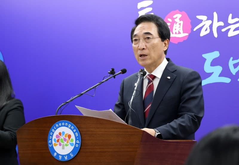 40년 화력발전 피해 감내한 충남, 발전공기업 통합본사 유치 총력전