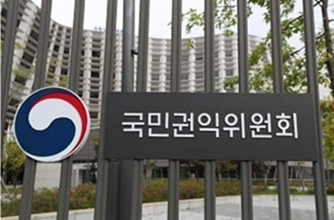 경찰, '김건희 명품백 종결' 권익위 압수수색…직권남용 의혹 수사