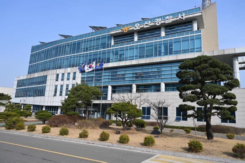 오산 공장 흉기 난동, 1명 사망 1명 중상