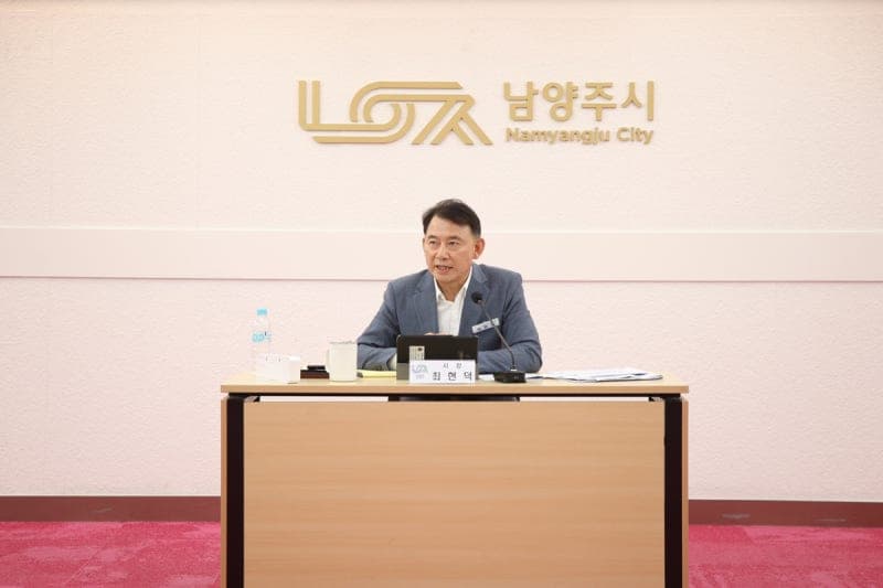 최현덕 남양주시장, 민선 9기 핵심사업 점검…시민 체감 우선순위 재편
