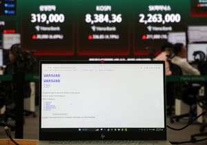 상반기 레버리지 ETF 교육 이수자 116만 명 돌파…미성년자도 5천 명 넘어