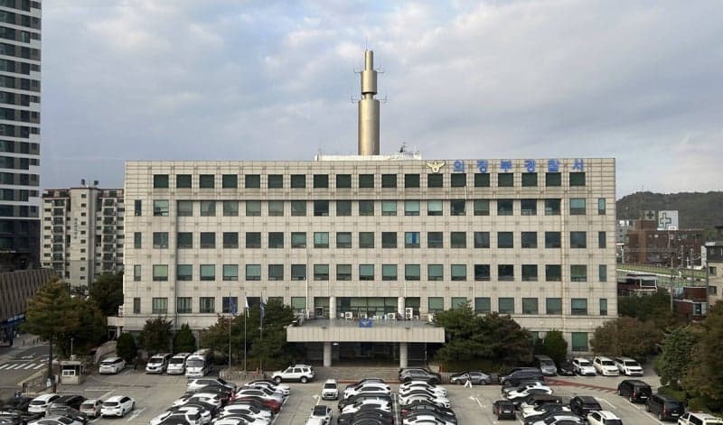의정부 아파트 일가족 4명 사망, 국과수 "자녀 사인 확인 어려워"
