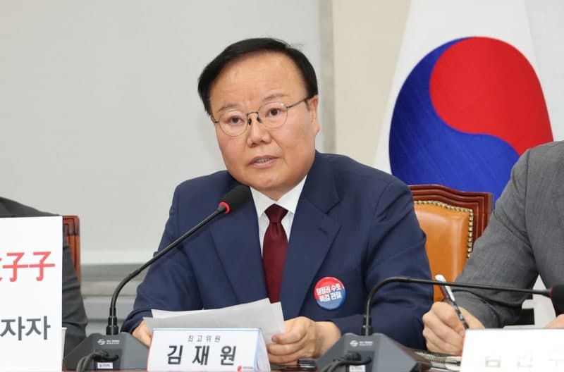 김재원 "삼전 수익 2억 레버리지 ETF로 다 날려…도박판 멈춰야"