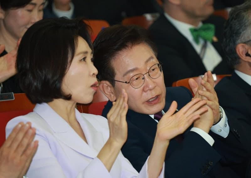 이재명 아파트 29억 매각, 17억 근저당 '꼼수' 논란