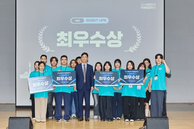 순천향대 창업동아리, 대한민국 학생창업주간 최우수·우수상 석권