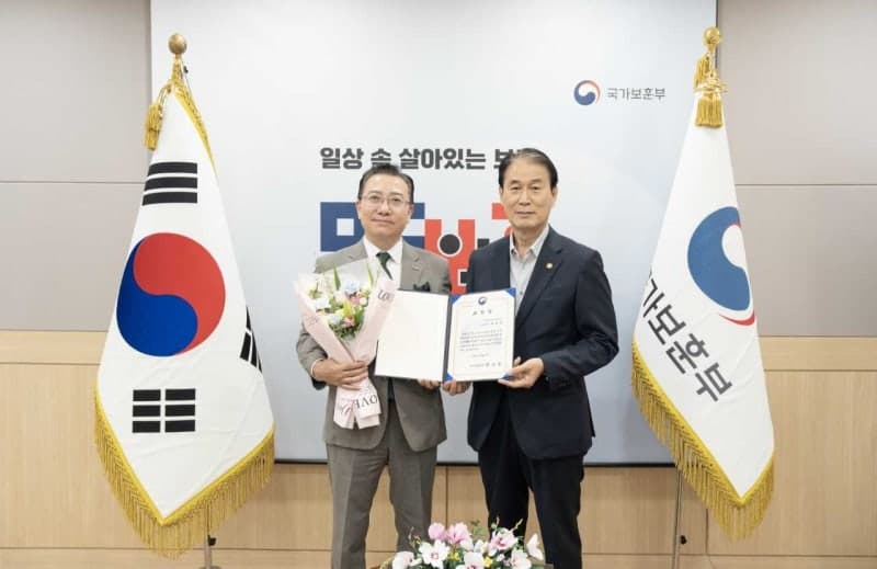 웅진프리드라이프, 국가보훈부 장관 표창 수상…6년간 현충원 봉사 공로
