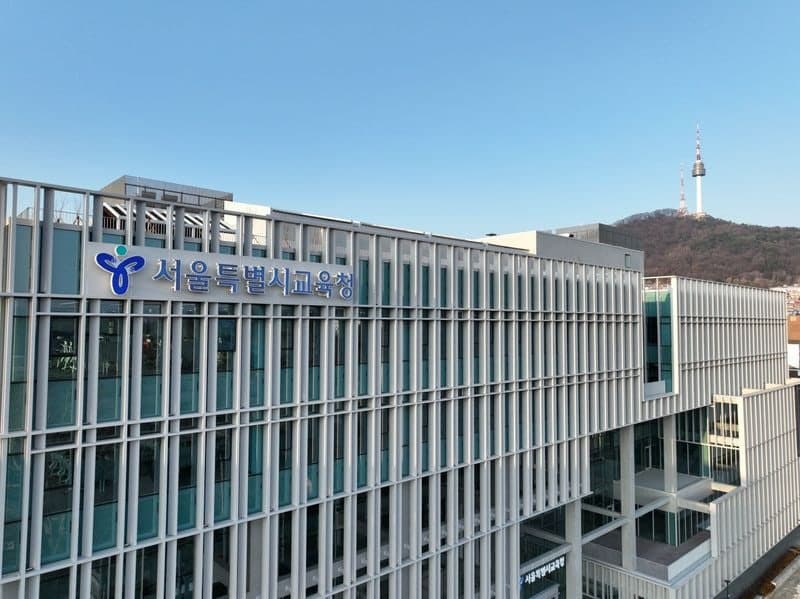 방학 돌봄 공백 메운다…영등포 초등생에 점심·교육 무상 지원
