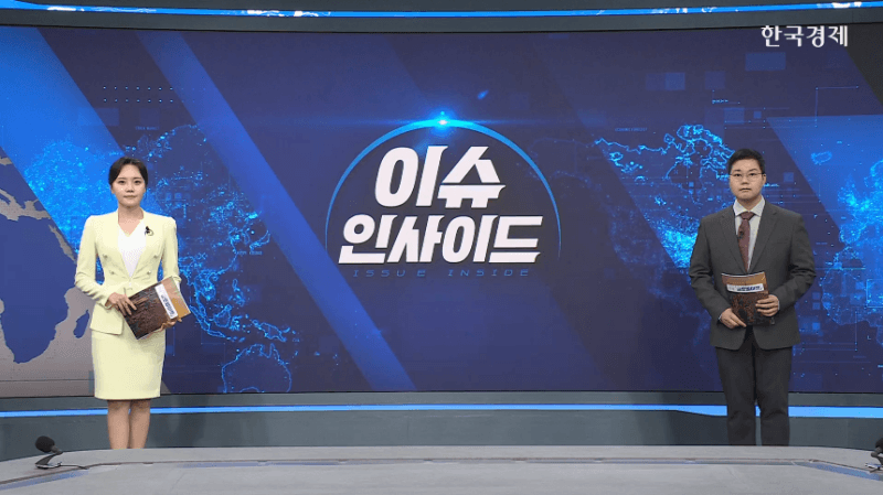 중국 문샷AI '키미 K3' 등장에 글로벌 기술주 출렁…美 AI 아성 위협