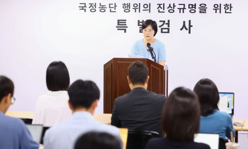 특검 연장 강행 여야 대치, 혁신당 변수로
