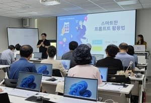 관악구, 전 구민 대상 맞춤형 AI 기초·활용 교육 운영