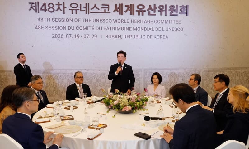 문화의 힘으로 세계평화 기여…한국 첫 유네스코 세계유산위 부산 개막