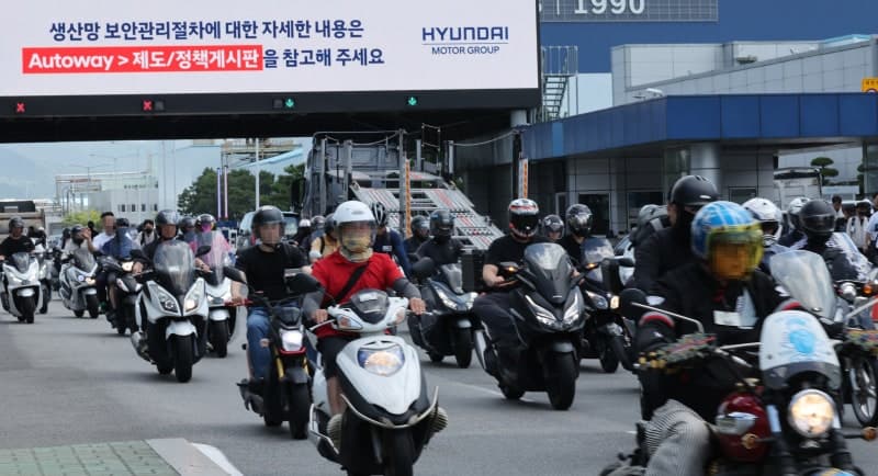 현대차 노조, 파업 시간 2배 늘려 2차 부분파업 돌입…생산라인 하루 8시간 중단