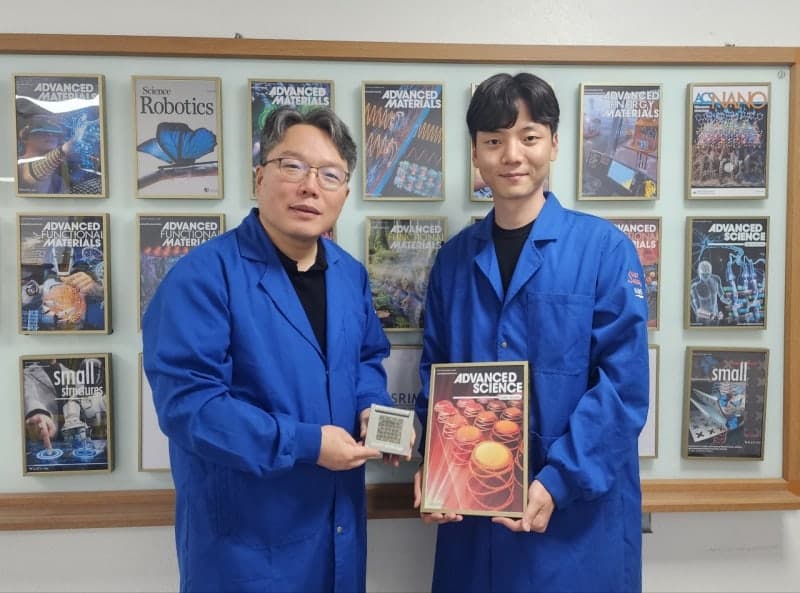 KAIST, 빛만 비추면 스스로 변하는 '메타모핑 금속 구조' 개발