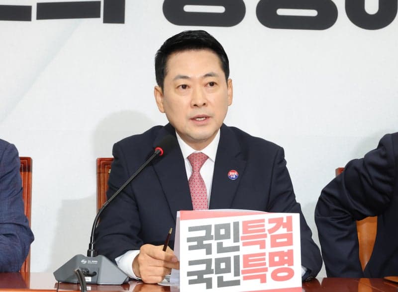 장동혁 "강경화 급거 귀국은 한미동맹 위기… 국민 특검 도입해야"