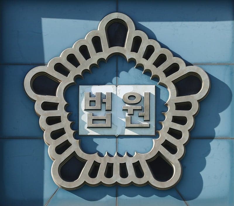 캄보디아 거점 ‘노쇼 사기’ 조직원 22명 전원 실형 선고