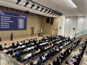 광진구, 2027 대입 수시 합격 위한 '3단계 집중 지원 프로그램' 가동