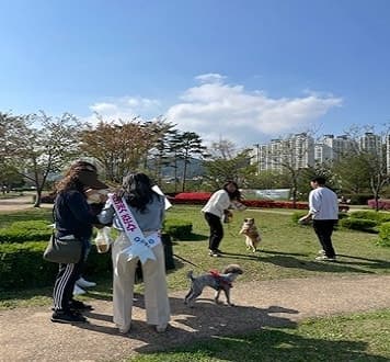 김해시, 반려동물 미등록 집중단속…위반 시 최대 60만원 과태료 부과