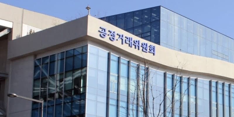 하도급 계약서 미발급한 대보마그네틱, 공정위 과징금 3200만원 부과