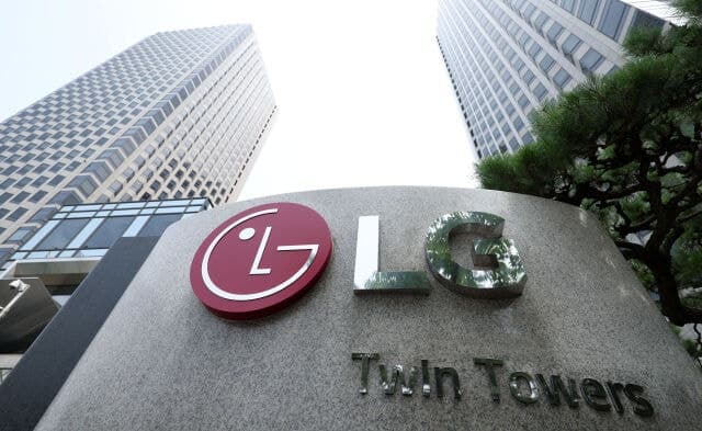 LG AI연구원, 유네스코와 전 세계 대상 'AI 윤리 교육' 무료 공개