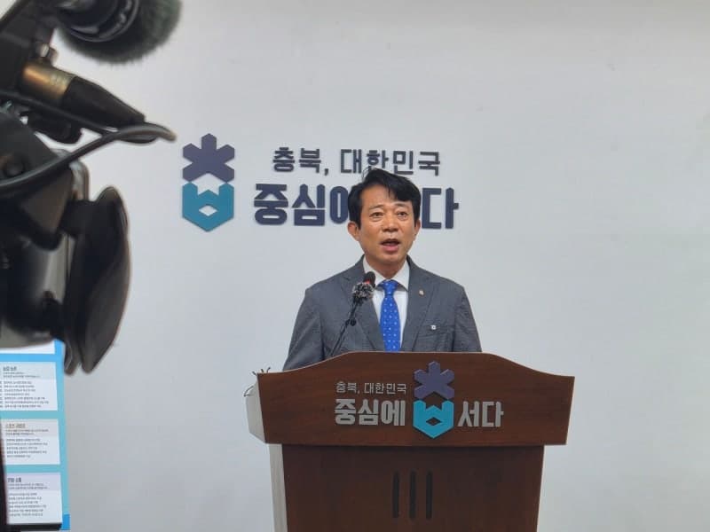 충북지사직 인수위, 민선 9기 100대 공약 발표…재정난에 일부 현안 사업 중단 권고