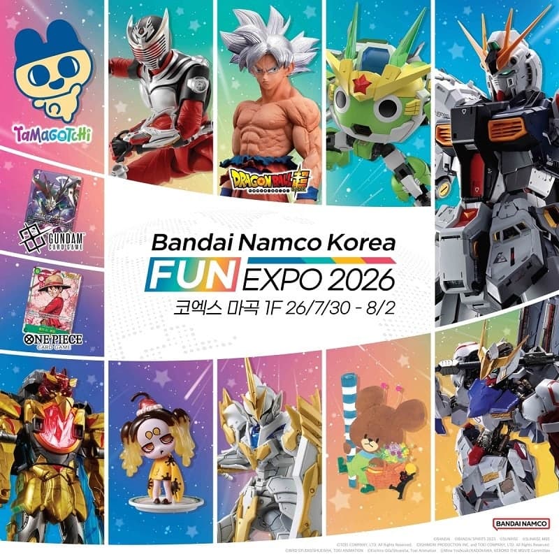 마곡에 뜬 5m 뉴 건담, ‘반다이남코코리아 FUN EXPO 2026’ 30일 개막
