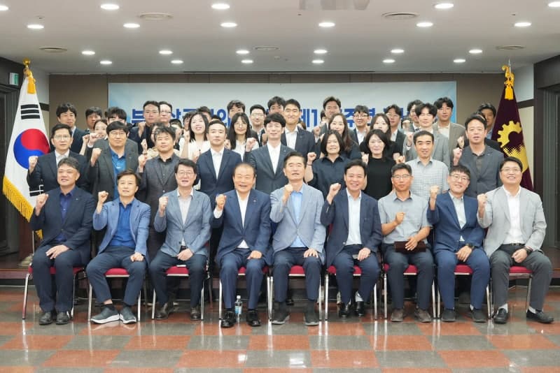 부산상공회의소 창립 137주년… "글로벌 해양수도 도약 골든타임"