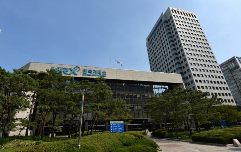 한국거래소, 코넥스 기업 코스닥 이전상장 돕는 1대1 맞춤 컨설팅 실시