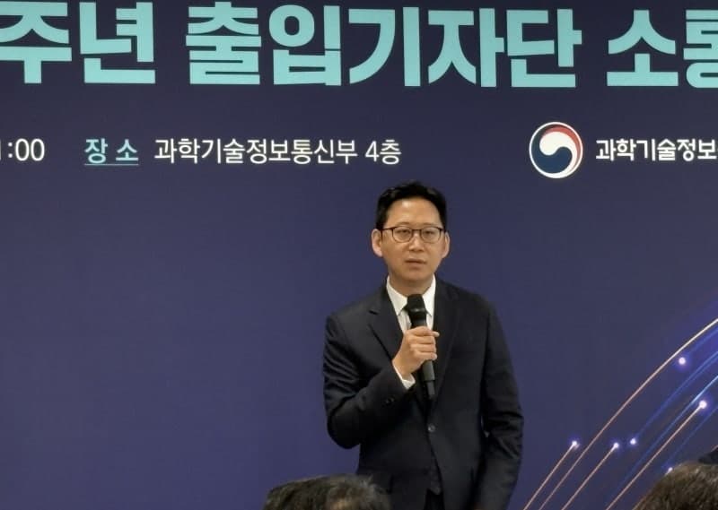 배경훈 부총리 "프론티어 AI 도전 위해 3.5조 투입…독자 모델과 투트랙 전략 추진"