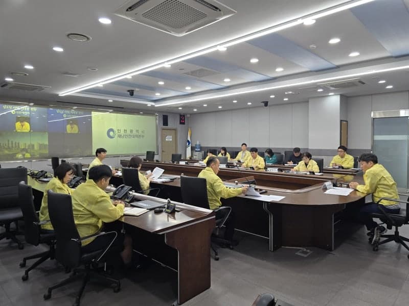 인천시, 쿠팡 물류센터 화재 대응 '지역재난안전대책본부' 가동
