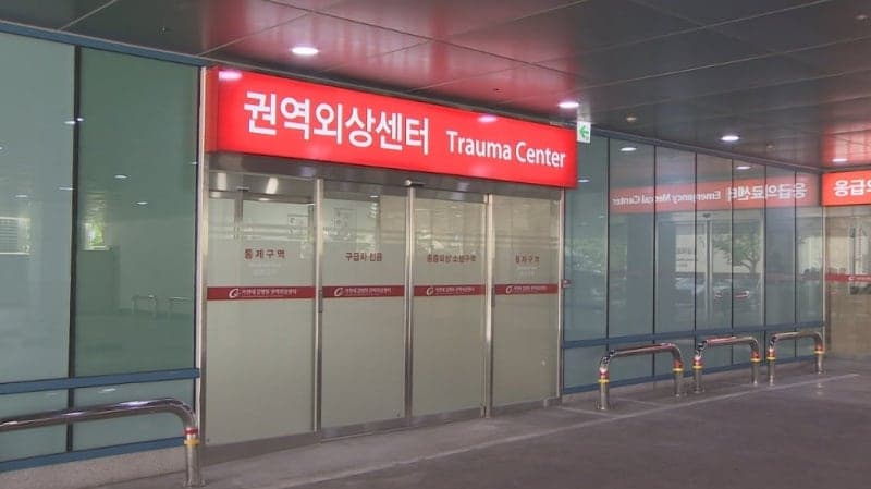 전국 어디서든 중증외상 치료…거점외상센터 2곳 신규 도입