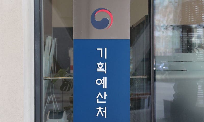 내년 교부금 100조 육박…정부, 8월 말 개편안 마련 총력