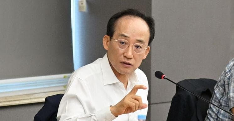 추경호 대구시장 "청렴은 대구의 자부심…공공기관 보수체계 합리적 개선"