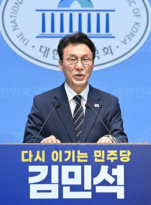 김민석 "위장 반명 세력·신천지와의 대회전"…전 당원 투표 촉구
