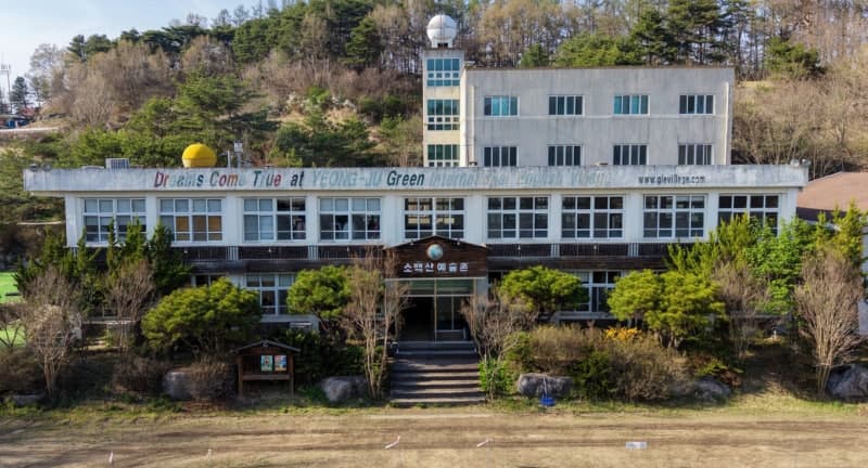 폐교를 청년 예술마을로 탈바꿈한 영주 소백산예술촌, 지역소멸 해법 찾는다