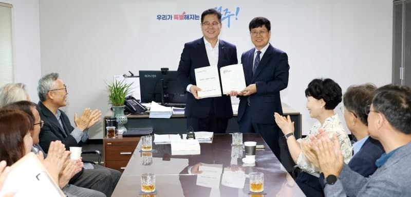 조지훈 전주시장, 인수위 활동 종료…'100개 공약' 시정 대전환 박차