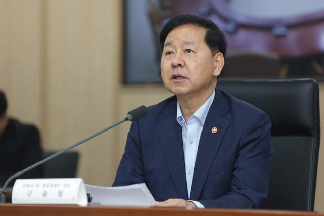 구윤철 부총리 "대미 통상관계 안정적 관리, 국익 최우선 협의"