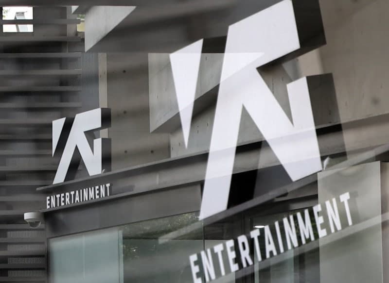 YG엔터테인먼트, 2분기 실적 부진에 목표가 하향…하반기 빅뱅 효과 기대