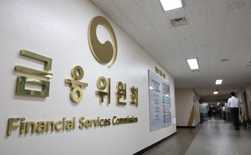 중소·벤처기업 자금조달 문턱 낮춘다…소액공모 한도 10억에서 30억으로 확대