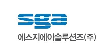 SGA솔루션즈, 호남 중소기업 대상 ICT 정보보호 지원사업 공급기업 선정
