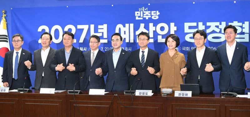 이재명 정부 첫 예산 800조+α 편성…역대 최대 세수로 미래 투자