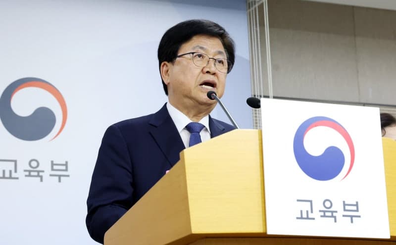 교육부 '교부금 연동제 유지' 고수…기획예산처 '학령인구 반영' 개편 맞서
