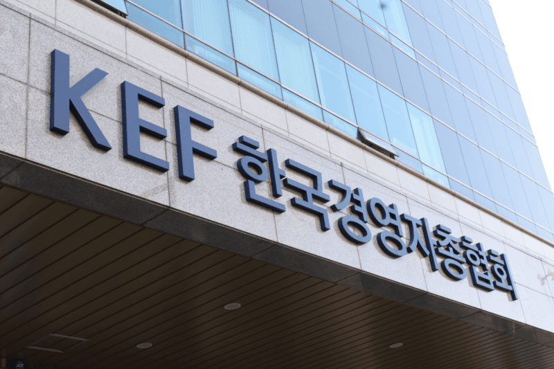 경총, AI·로봇 혁신 가로막는 낡은 규제 112건 정부에 개선 건의
