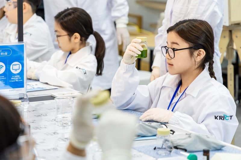한국화학연구원, 청소년 과학 체험 '케미로와요' 2배 규모로 확대 운영