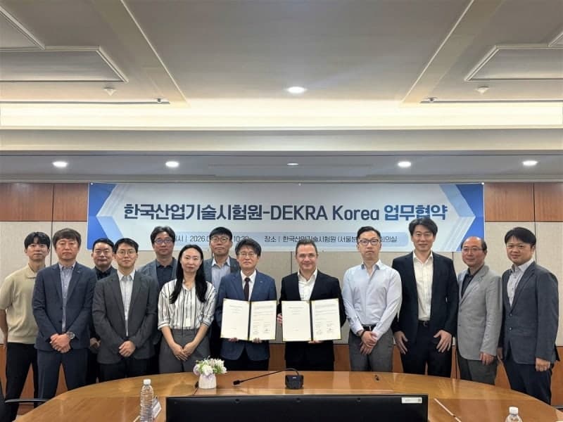KTL-데크라, 유로7 규제 대응 맞손…브레이크 미세입자 성적서 유럽 통용 추진