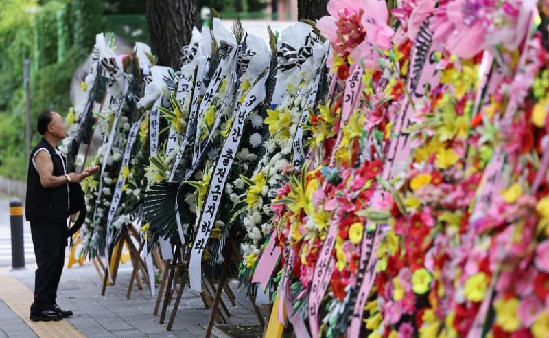 국교위, 학교시민교육 기본원칙 공개… "혐오·차별 배격하고 교실은 민주주의 배움터로"