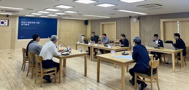 하남시, 위례 행정체제 개편 본격화…주민 숙원 ATM 설치 확정